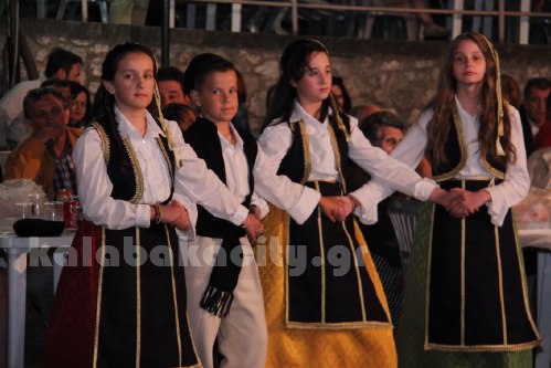 atm kalabaka IMG 8719