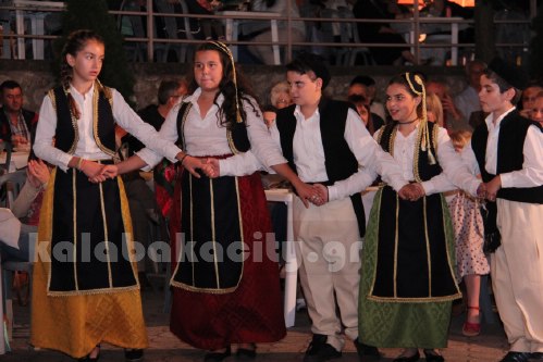 atm kalabaka IMG 8720