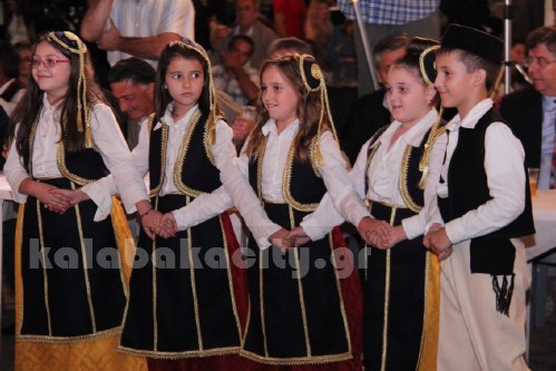 atm kalabaka IMG 8727