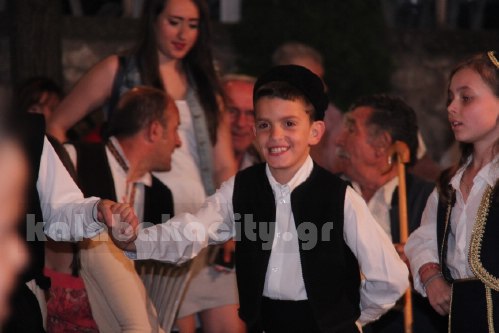 atm kalabaka IMG 8760