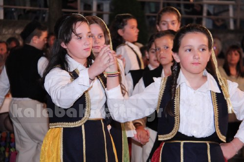 atm kalabaka IMG 8766