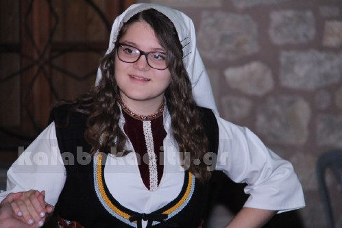 atm kalabaka IMG 8785