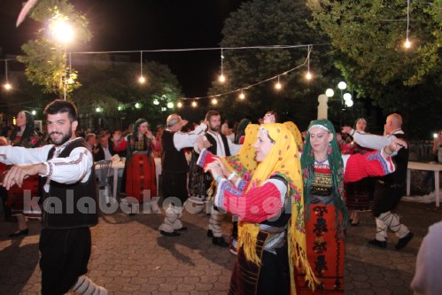 atm kalabaka IMG 8803