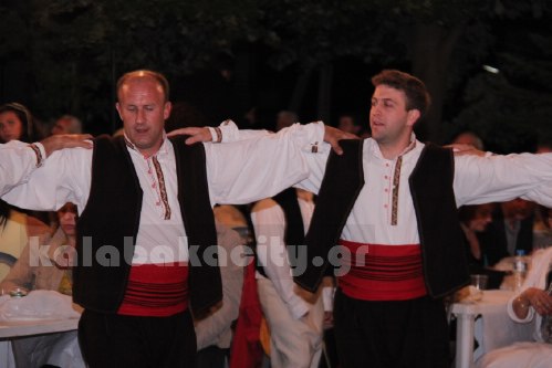 atm kalabaka IMG 8860