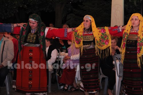 atm kalabaka IMG 8873