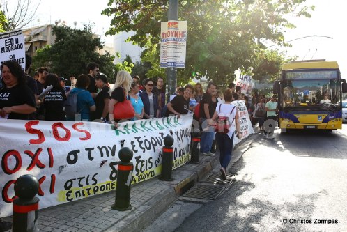 platanistos 5DM36298