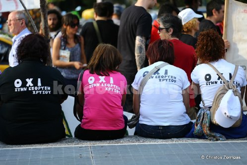 platanistos 5DM36318