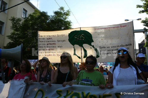 platanistos 5DM36343