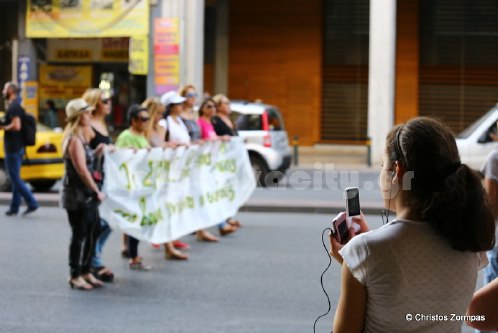 platanistos 5DM36390