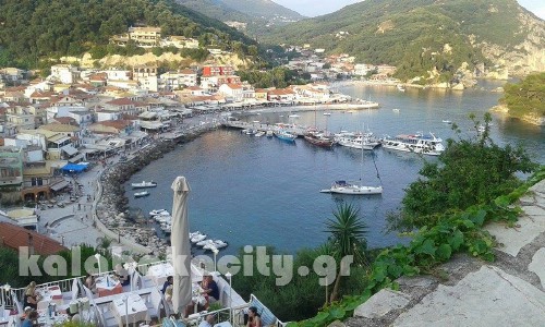parga 11655189 478685258974793 1705127550 n