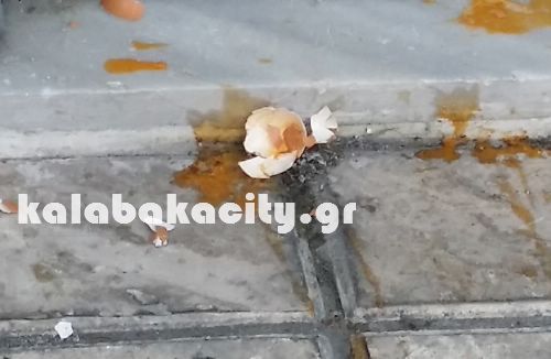 trapeza ethn 20150704 1818401