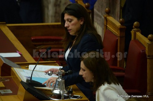 vouli psifos 15 7 21286528