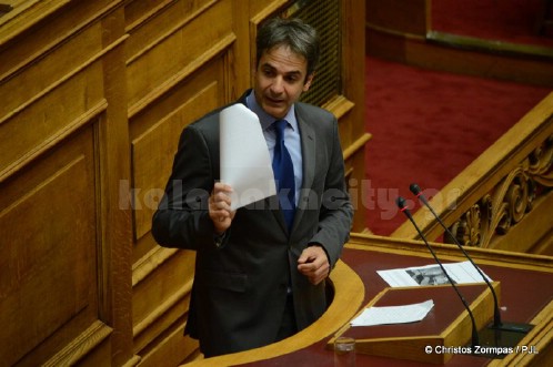 vouli psifos 15 7 24899776