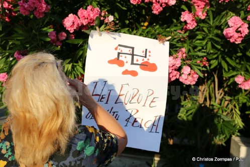 vouli psifos 15 7 25DM31609-001