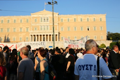 vouli psifos 15 7 25DM31622-001