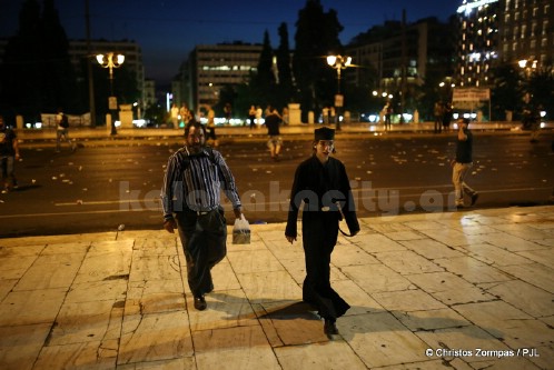 vouli psifos 15 7 25DM31667-001