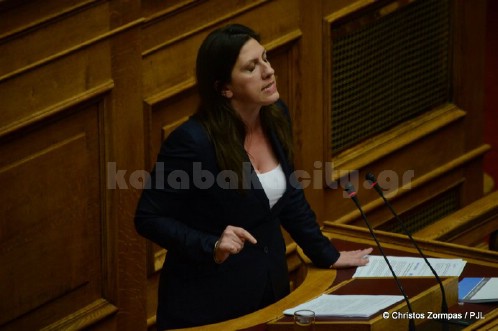 vouli psifos 15 7 26452992