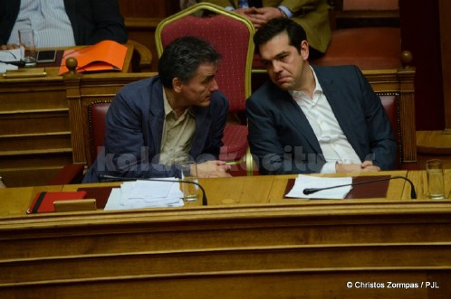 vouli psifos 15 7 26930304