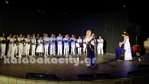 xoro 20150709 214945