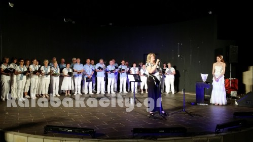 xoro 20150709 215031