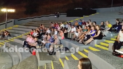 xoro 20150709 215204