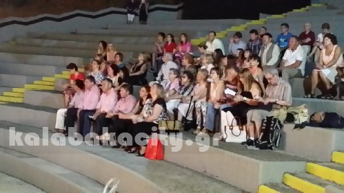 xoro 20150709 215404