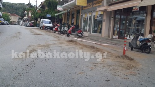 sotos 20150822 072650