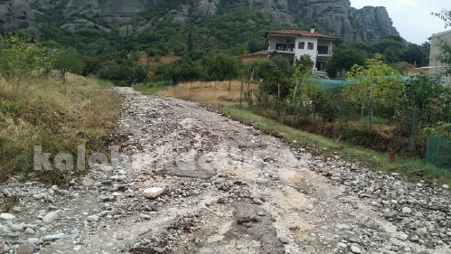 sotos 20150822 074023