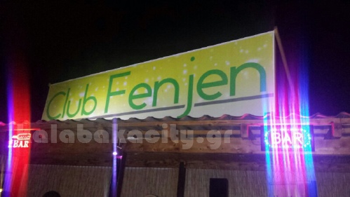 xrys 11855366 893148774054671 1107319864 n