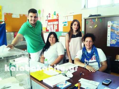 ekloges received 1185148908178713