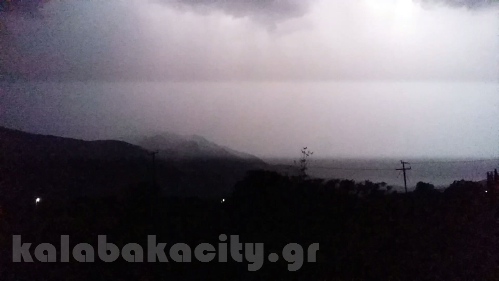 ker n 20150920 235006 186867