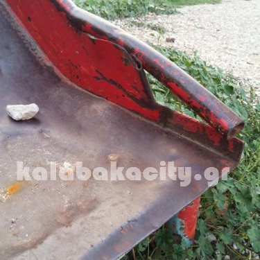 paidiki x 12077115 985493771492689 1134948606 n