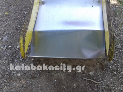 paidiki xara 20150915 121734