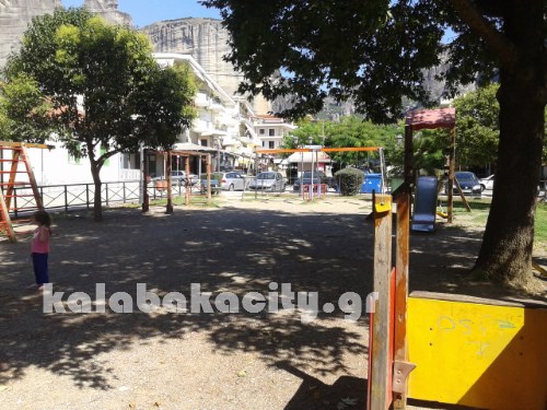 paidiki xara 20150915 121820