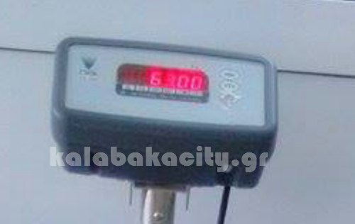 va 12026498 10205338809886118 1156564197 n