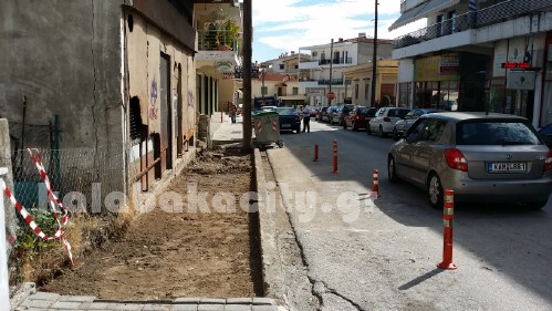 PEZODROMIA20151006 142613