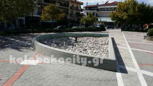 syntrivani 20151006 142115