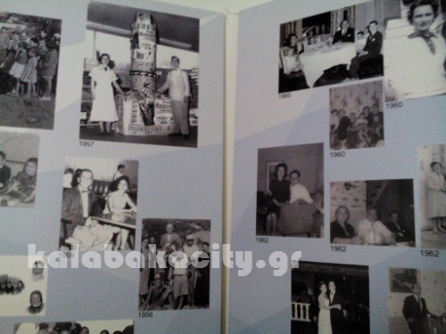 vivliothiki 12087836 10206133195381641 4073752035821416337 o