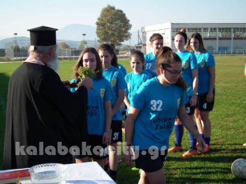 as 12255221 10208309678520021 385195609 o