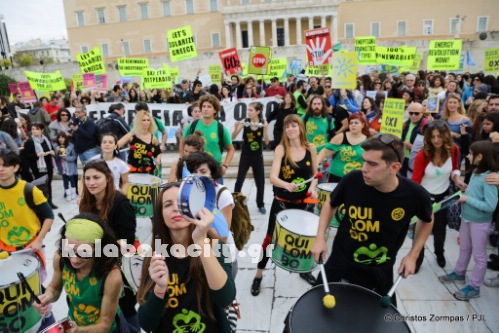 athens green5DM36034