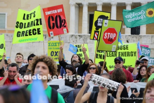 athens green5DM36035