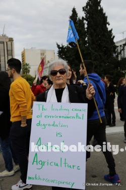 athens green5DM36041