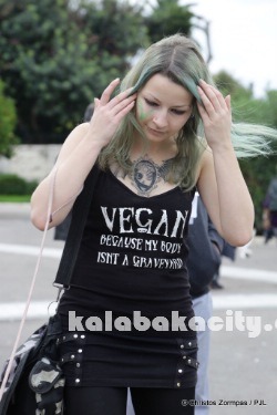 athens green5DM36044