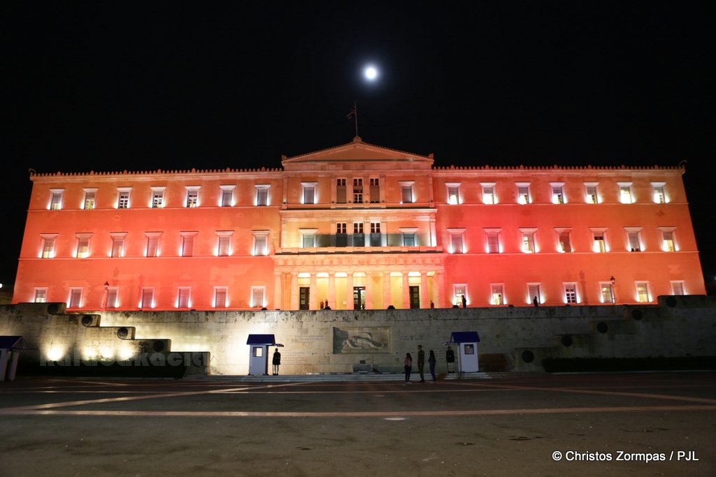 athens tree 5DM35750