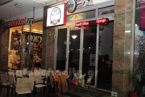 django stella IMG 1793