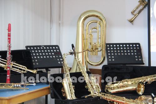 Δημοτική Φιλαρμονική Καλαμπάκας