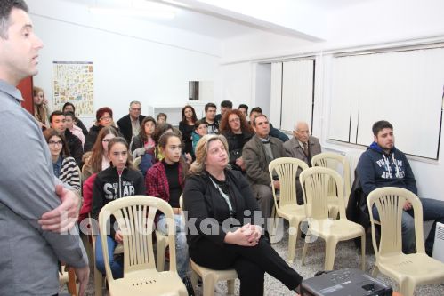 Δημοτική Φιλαρμονική Καλαμπάκας