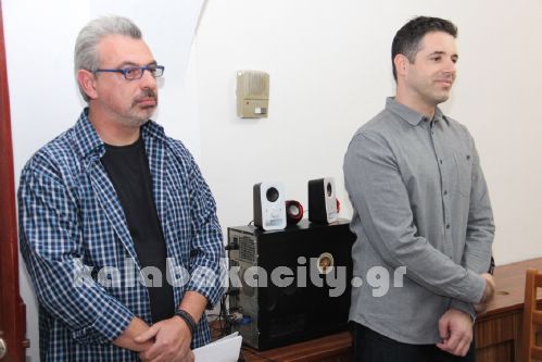 Δημοτική Φιλαρμονική Καλαμπάκας