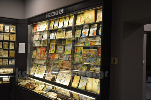 mouseioellinikispaidiakalampakasDSC 005