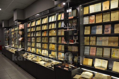 mouseioellinikispaidiakalampakasDSC 014